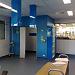 PC2 Lab Fitout